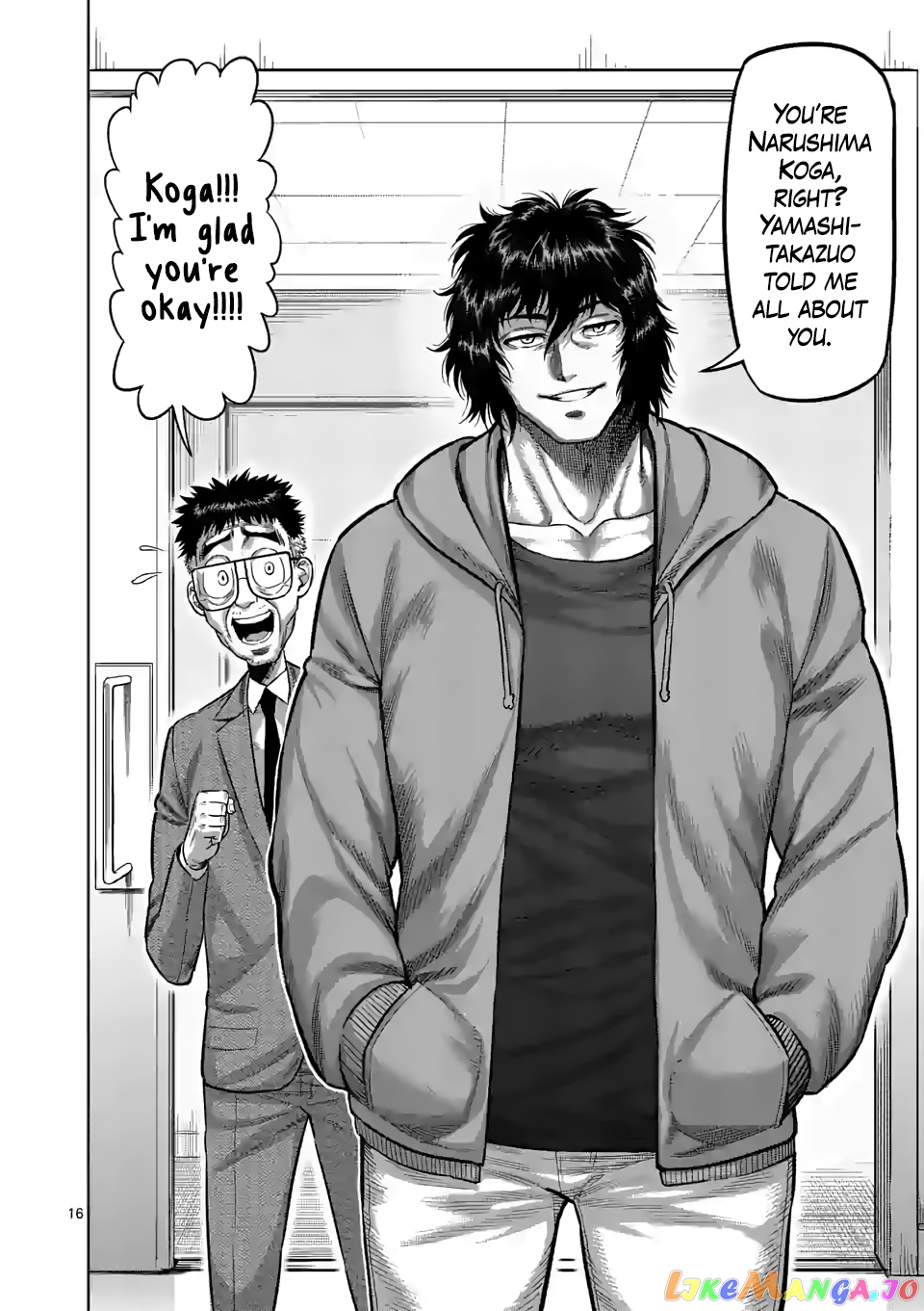 Kengan Omega Chapter 55 image 15